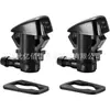 Adequado para pulverizador de limpador de para-brisa dianteiro Dodge Grand Cherokee WK WK2 55079049AA 5537