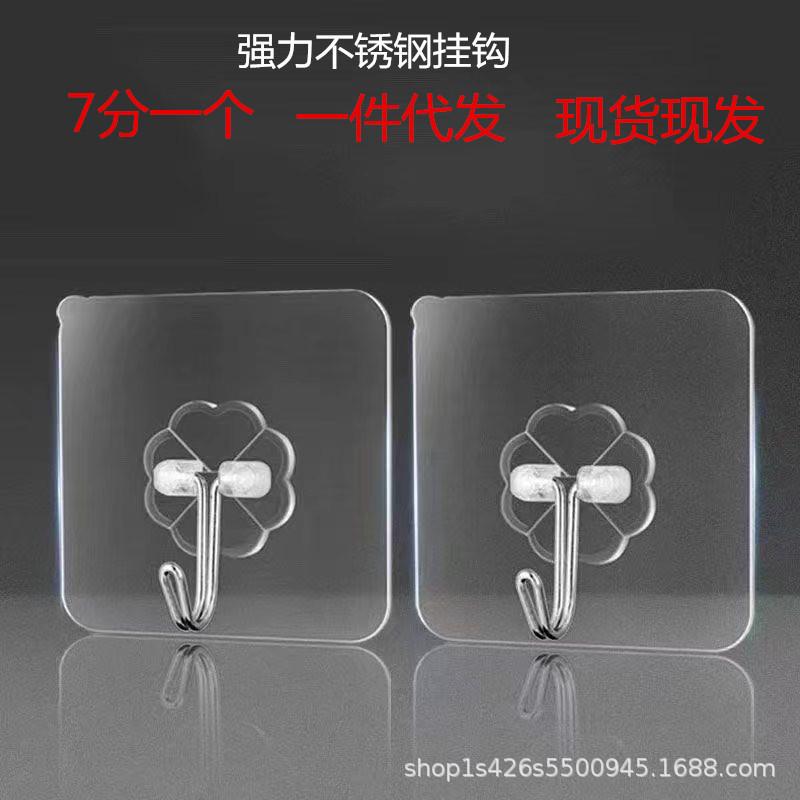 透明挂钩主图1_副本.jpg