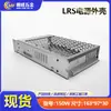 Caixa do Interruptor de Alimentação 150W163*97*30 Instrumento Industrial Liga de Alumínio Fabricante Fornece Caixa de Instrumento