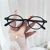 Gafas planas retro de moda con protección contra la luz azul para fotografía callejera sin maquillaje que pueden combinar con la miopía, montura ovalada pequeña, montura de gafas nerd.