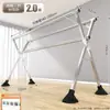 Tendedero de Ropa de Piso Plegable para Interiores Hogareño Balcón Dormitorio Acero Inoxidable Enfriamiento al Aire Libre Estilo Varilla Telescópica Artefacto para Secar Edredones