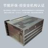 Fuente de Alimentación Conmutada Huawei Etp48600-C5A3 48V600A Sistema de Alimentación DC para Comunicaciones Embebido 5U 36