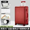 Maleta de Equipaje con Tirador, Gran Capacidad, Maleta de Mano para Estudiantes, Superventas Transfronteriza para Negocios, Maleta Engrosada y Resistente de 24 pulgadas