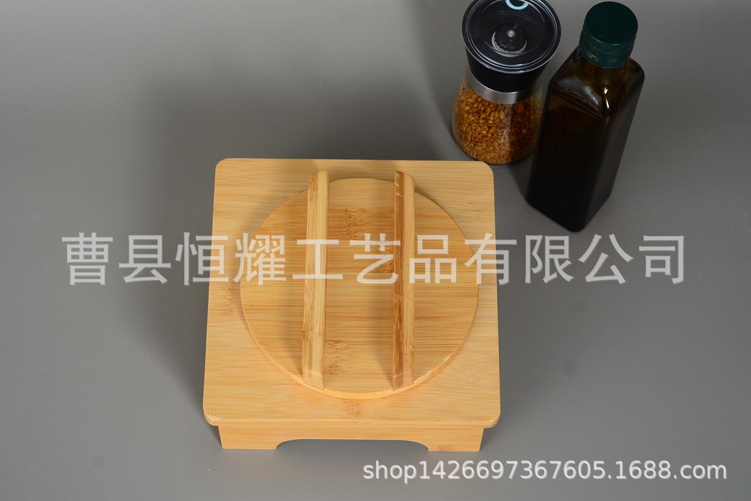 木质石锅架韩国石锅拌饭砂锅架家用石锅垫带盖木碗架竹制锅架 (