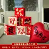 Adornos de Entrada para Casa Nueva, Adornos Decorativos para Casa Nueva, Regalos para Casa Nueva, Decoraciones para Casa Nueva, Artículos para Casa Nueva