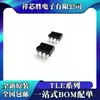 Nuevo Original Tle2021Ip Tle2021Cp Tle2022Ip Tle2022Cp Enchufe Directo Dip8