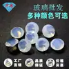 Huagang Gems Pedra Solta de Vidro Redonda Branca Leitoso Pedra Preciosa de Vidro Artificial Diamante Solto Semitransparente Pedra Principal para Cravação em Anel