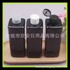 Botella cuadrada destapada negra de 300ml botella cuadrada para loción botella cuadrada para champú 300ml botella cuadrada con tapa abatible de PET botella para cebo de pesca