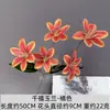 5 Cabeças de Magnólia do Milênio Filme Impressão 3D Flores Artificiais de Borracha para Decoração de Hotel, Enfeites de Casamento, Materiais Florais e Flores