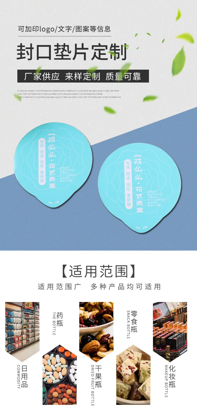 禹光详情页_01.jpg