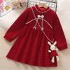 Vestido das meninas cheongsam outono e inverno Novo estilo chinês ano novo princesa vestido infantil estilo ocidental vestido vermelho de Ano Novo