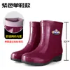 Botas de lluvia antideslizantes de moda, zapatos impermeables, zapatos de goma, zapatos sin cordones para mujer, adecuados para todas las estaciones, ligeros, duraderos, con suelas planas suaves