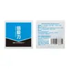 Bei Ai Li Spray para Uso Externo Spray de Controle de Tempo 15ml Lenços de Controle de Tempo Pacote com 12 Unidades Óleo de Deus Indiano Produtos para Adultos Atacado