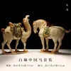 Caballo Tang sancai llegó con éxito decoración de pasillo estilo chino de cerámica arte de escritorio regalo de inauguración regalo de negocios