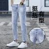 Calça Jeans Cropped Masculina Versátil Slim Fit 2025 Nova Primavera e Outono Casual Tendência