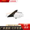 Adecuado para Mazda 2007-2008 Mazda 3 Espejo Retrovisor 3 Líneas, Espejo Retrovisor Mazda