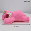 Celebridad de Internet Oso Fresa Cubo de Abrazos Peluche Muñeco Regalo de Cumpleaños Ramo de Flores Empaque de Oso de Abrazos Hecho a Mano Material