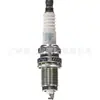 2397 BKUR6ET-10 Paquete de 10 Modelo General