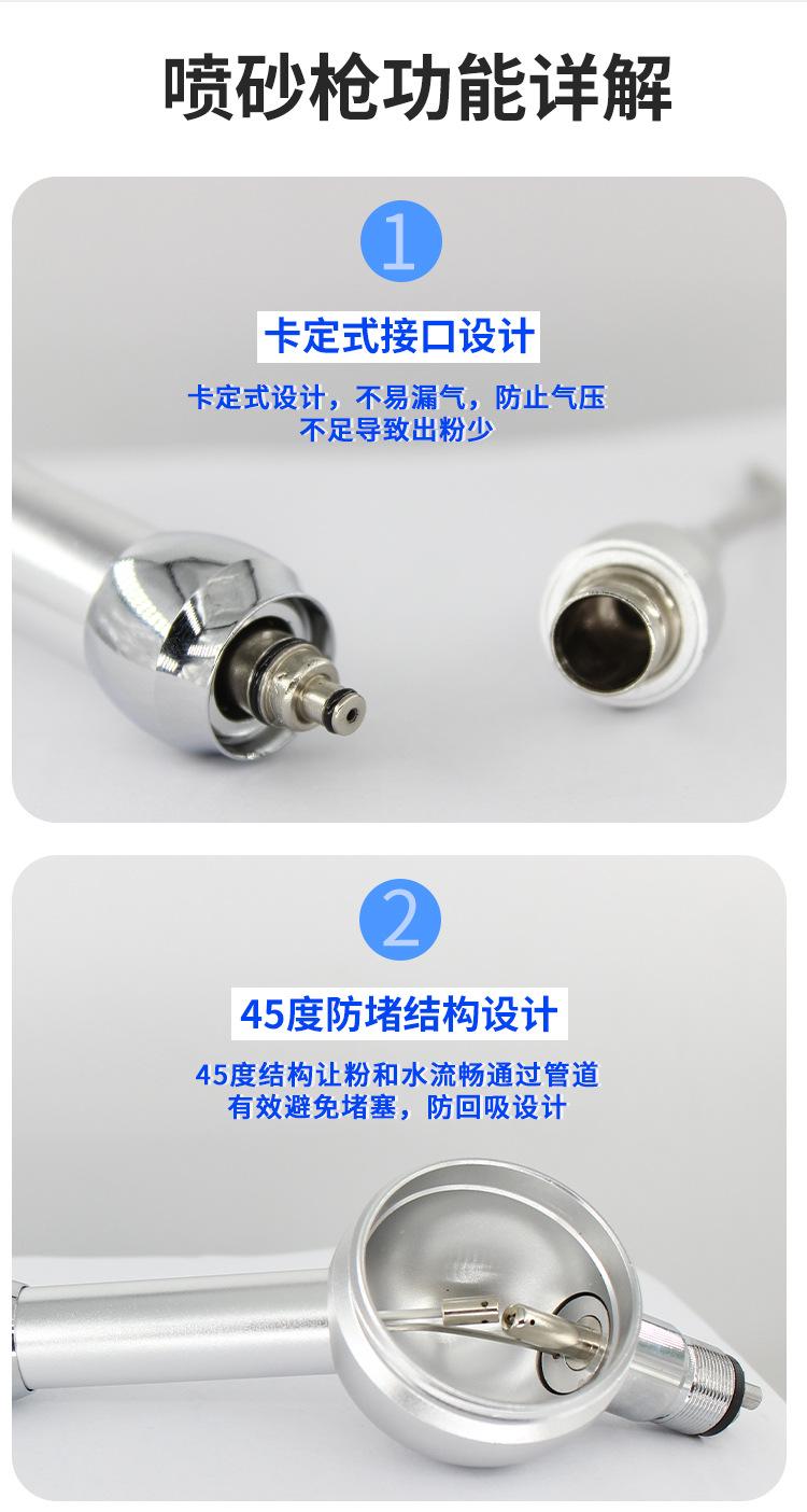 详情页_05.jpg