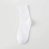 Calcetines Antibacterianos 7A para Hombre Calcetines de Media Caña Verano Algodón Delgado Absorbentes del Sudor Transpirables Calcetines de Algodón Calcetines Largos Negros para Hombre