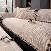 Cojín de Sofá de Chenilla Estilo Vintage, Adecuado para Todas las Estaciones, Nuevo Modelo 2026, Antideslizante Fijo, Funda de Asiento de Sofá de Gama Alta