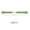 Adesivo de Artemísia verde estilo japonês Adesivo redondo de camomila Qingming etiqueta de papel para caixa de presente caixa de embalagem tira longa frete grátis