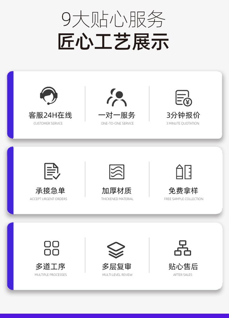 红枣详情_09.jpg