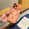 Funda Yadun 17Promax con tacto de piel y succión magnética Adecuada para Iphone13 Funda para teléfono móvil esmerilada Agujero fino 16 PC todo incluido