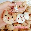 Gatinho e Peixe Boneca de Pelúcia Presente Criativo Personalizado Chaveiro Pingente para Mochila Escolar Chaveiro Pingente Celebridade da Internet