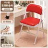 Silla Plegable para Dormitorio Estudiantil Silla de Aprendizaje para Computadora para Chicas Silla con Respaldo para el Hogar Silla Simple para Entrenamiento y Conferencias Silla de Oficina