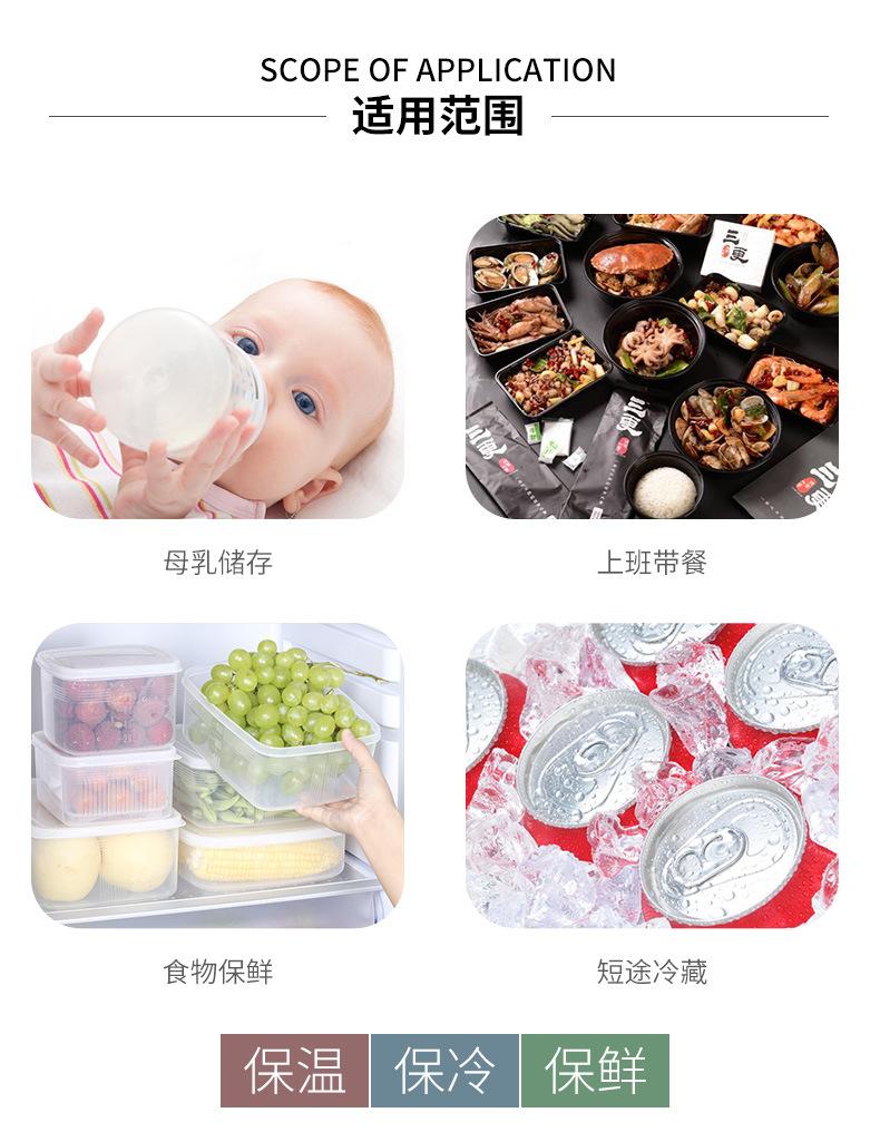 详情双层_02.jpg