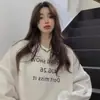 Sudadera blanca oversize estilo americano de calle para mujer talla grande, fina y chic para primavera y otoño, estilo Hong Kong, top interior holgado