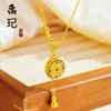 Tienda de Oro Mismo Estilo Collar de Corazón Picado Chapado en Oro Alta Retención de Color Floral Mariposa Moneda de los Cinco Emperadores Collar Venta al por Mayor