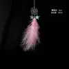 Rede de Apanhar Sonhos Rede de Pesca Tecido Loja Rede dos Sonhos Material Artesanal Decoração DIY Ornamento de Pendurar Sino dos Ventos Sino dos Sonhos Série Finalizada