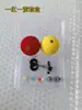 Set de Pesca con Señuelos Ponderados con Caja de Bolas Luoyang Mejorada, Accesorios Completos para Pesca con Señuelos, Pesca de Roca, Flotadores para Carpa, Flotadores de Pesca