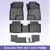Adecuado para Mitsubishi Outlanderphev 2021-2024 Alfombrillas de Piso de Material 3D para Todo Clima Tpe