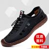 Sandálias Vazadas Masculinas de Verão Novo Estilo com Solas de Borracha Macia, Sapatos Perfurados Respiráveis de Couro Macio Feitos à Mão para Homens