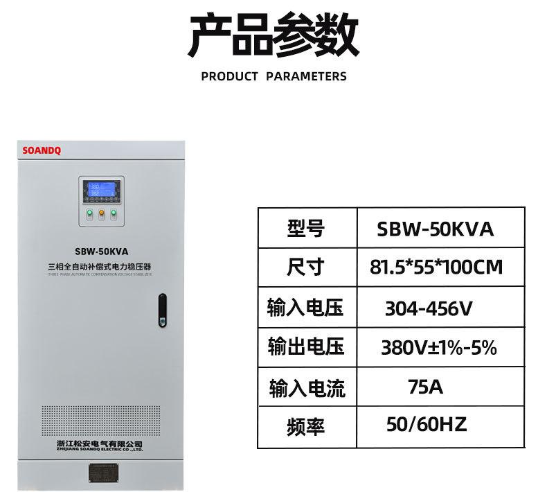参数1_01.jpg
