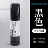 Tinta a Base de Agua para Grabado Lion 30ml Gran Capacidad Pintura para Grabado Estudiantil Fácil de Limpiar para Uso Transfronterizo Especializada para Xilografía y Litografía
