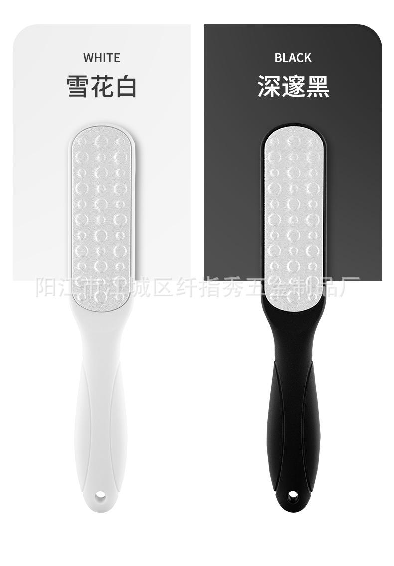 脚部死皮锉3_15.jpg