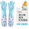 Guantes de cocina para lavar platos, guantes de invierno gruesos para lavandería, forrados con vellón, guantes de goma impermeables para el hogar.
