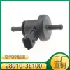 Adecuado para Válvula de Control de Purificación de Aire Hyundai, Kia 28910-3E100