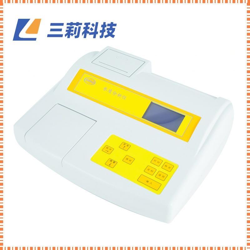 第14页 SD90系列台式水质分析仪.doc(1)