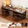 Escritorio doble para computadora, escritorio largo, escritorio de oficina simple para dormitorio, estación de trabajo, escritorio para estudiante para uso doméstico, escritorio de escritura