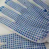 Arena blanca trabajo de punto azul punto de PVC punto de perla punto de plástico guantes de goma antideslizantes hilo de algodón recubierto punto construcción manejo mano esmerilada