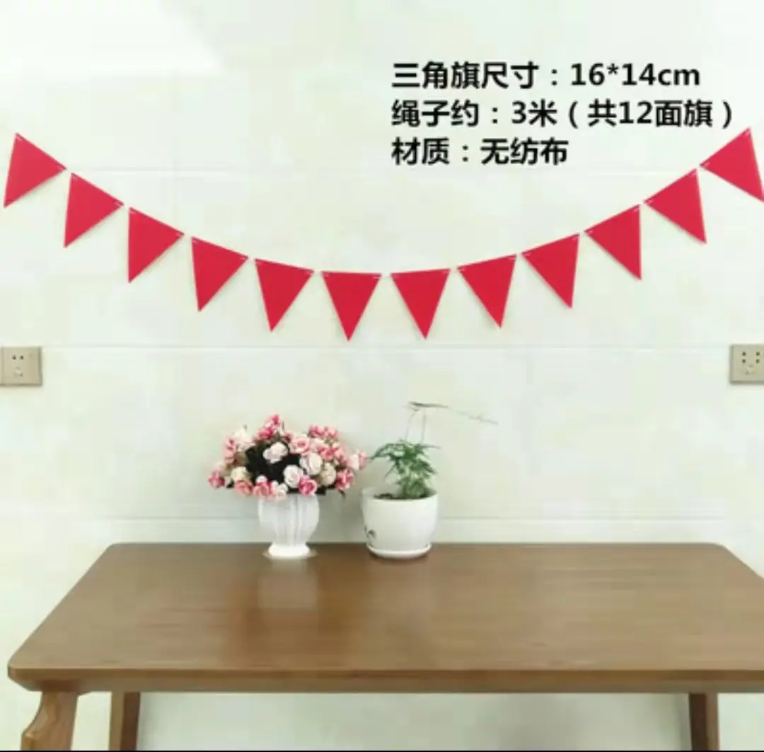 微信图片_20211113183128