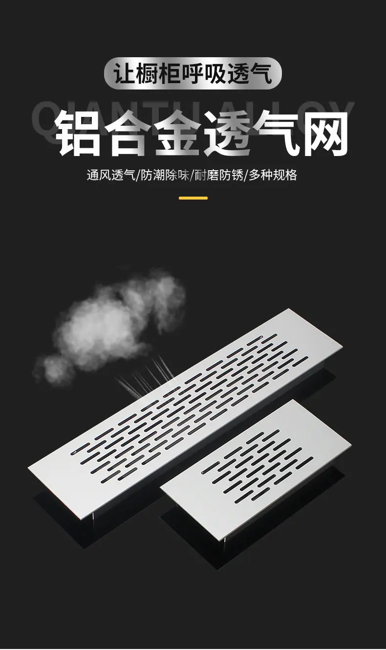 详情页_01.jpg