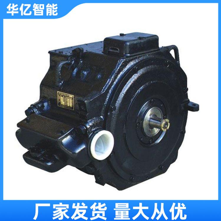 直流电机 华亿01