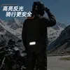 Conjunto de Impermeable y Pantalón de Lluvia Ropa Impermeable para Motocicleta para Hombre Adulto Dividido Repartidor Ciclista Ropa Impermeable
