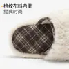 Chinelos de Algodão Simples Lidani Feminino Inverno Novo Estilo Interno Casa Quente Confortável Chinelos de Pelúcia Masculino Outono Inverno